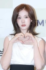 재이