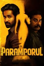 Poster for Paramporul 