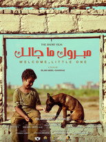 Welcome, Littte one poster