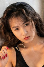 Natsumi Nosaka Natsumi Nosaka