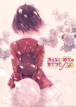 Saenai Heroine no Sodatekata Fine Saenai Heroine no Sodatekata Fine