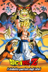 Dragon Ball Z - Il diabolico guerriero degli inferi