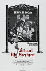 Beware My Brethren (1972) Box Art