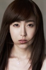 Foto retrato de Yoo So-young