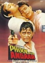 Poster for Phool Aur Angaar