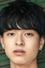 Niino Nao