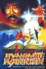 Poster for The Dynamite Trio