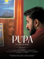 Pupa (2026) Sinhala Subtitles | සිංහල උපසිරසි සමඟ