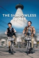 Poster for The Shadowless Tower
