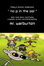 No P in the O.O.L. poster