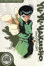 Poster for Yu Yu Hakusho Season 1