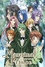 Poster for Marginal Prince: Gekkeiju no Ouji-tachi