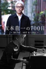 Poster for 700 Days with Ryuichi Sakamoto 