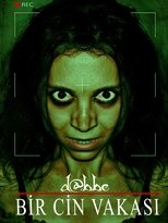 Poster for D@bbe: Demon Possession