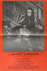 Poster for We Were Sixteen 