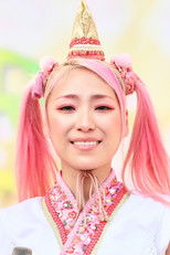 Ren Kaburagi Ren Kaburagi