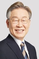 Foto retrato de Lee Jae-myung