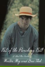 Fist of the Punching Fist! main poster