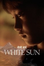 Poster for White Sun 