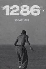 Poster for 1286 