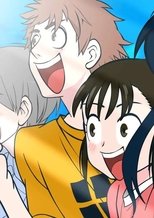 Ani ni Tsukeru Kusuri wa Nai! 3 Ani ni Tsukeru Kusuri wa Nai! 3
