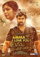 Poster for Amma I Love You