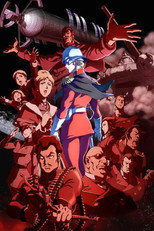 Mobile Suit Gundam: The Origin (2015)