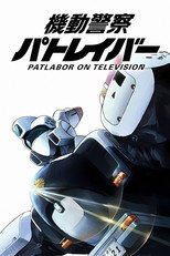 Patlabor