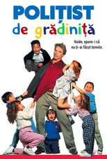Polițistul de grădiniță