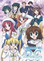 Poster for Da Capo Season 1