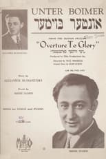 Poster for Overture to Glory