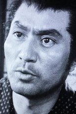 Poster for Masaharu Arikawa