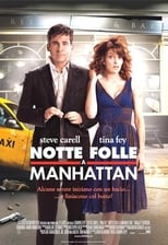 Poster di Notte folle a Manhattan