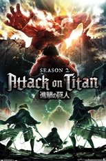 Attack on Titan Season 2 poster