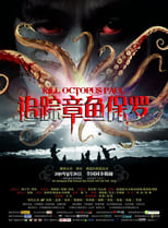Poster for Kill Octopus Paul