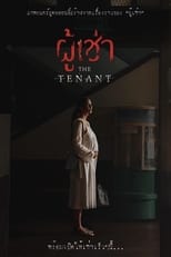 Poster for The Tenant