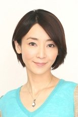 Foto retrato de Izumi Inamori