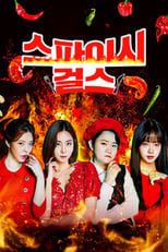 Spicy Girls poster