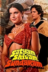 Poster for Satyam Shivam Sundaram