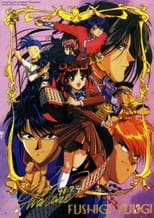 Poster for Fushigi Yugi: The Mysterious Play