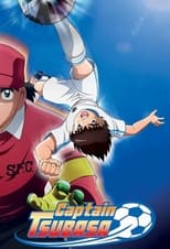 Poster for Captain Tsubasa Season 1