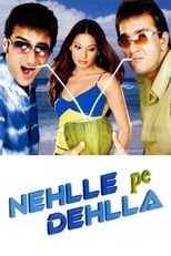 Poster for Nehlle Pe Dehlla 