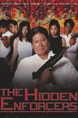 Poster for The Hidden Enforcers