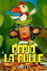 Pépin la bulle