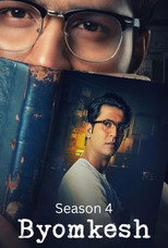 Saison 4