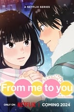 Poster for From Me to You: Kimi ni Todoke Season 3