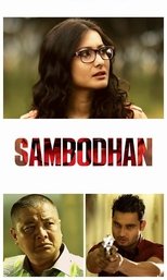 Sambodhan main poster