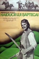 Haiducii lui Saptecai (1971)