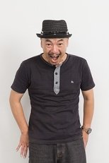 Foto retrato de Toru Otsuka