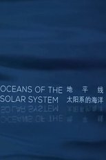 Poster for Oceans of the Solar System 